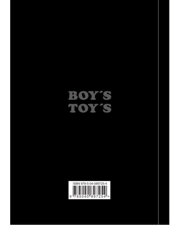 Ежедневник полудатированный "Boy's Toys" (Barber Note), А5
