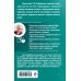 ТелеДоктор. Ведущие эксперты страны на страже здоровья Перезагрузка: как повысить качество жизни