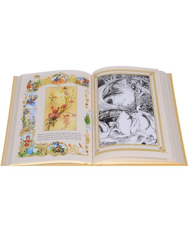 Принцесса на горошине