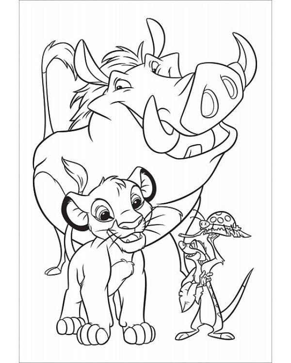 Дополнительное изображение книги «Водная раскраска. Disney "Король Лев"»