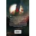 Дополнительное изображение книги «Волчья луна»