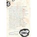 Дополнительное изображение книги «Искупление вины»