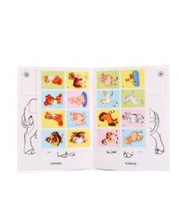 Мамы и малыши