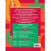 В помощь младшему школьнику (обложка) Решаем примеры. 3-4 классы