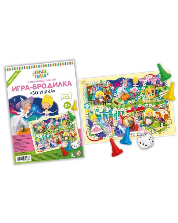 Дополнительное изображение книги «Детская настольная игра-бродилка "Золушка"»