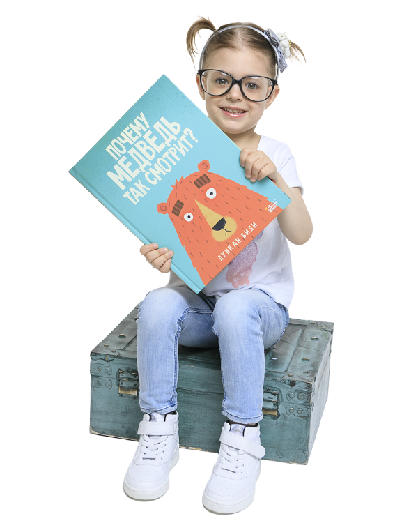 Почему медведь так смотрит?