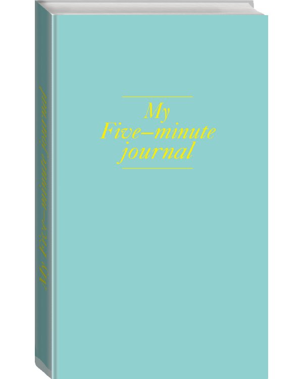 My 5 minute journal. Дневник, меняющий жизнь