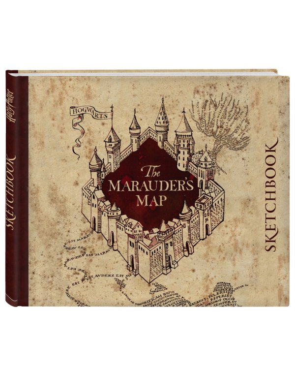 Скетчбук. Гарри Поттер. Карта мародеров