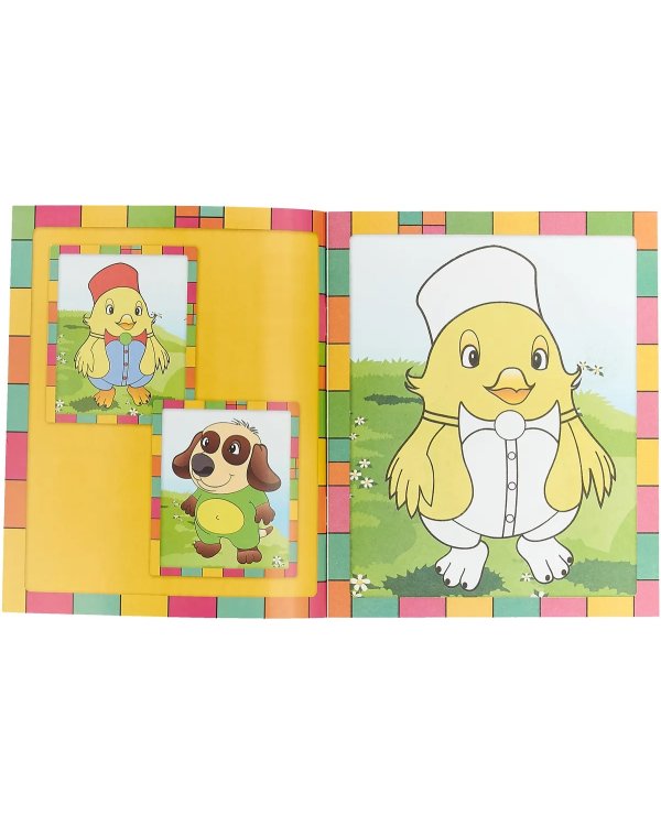 Веселые малыши