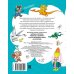 Дополнительное изображение книги «Сказки для чтения дома и в детском саду»