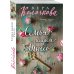 Дополнительное изображение книги «Семья мадам Тюссо»