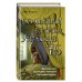Большая книга ужасов 75