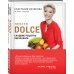 Кулинарное открытие Просто Dolce. Сладкие рецепты #безсахара