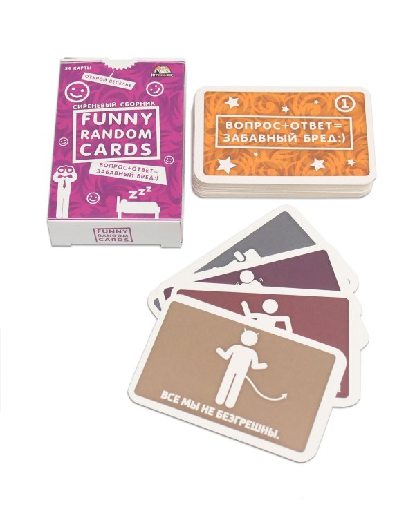 Игра для вечеринок "Funny Random Cards. Сборник №5"