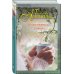 Дополнительное изображение книги «Белоснежный роман»