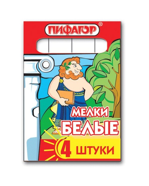 Мел белый "Пифагор", 4 штуки, квадратный