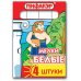 Мел белый "Пифагор", 4 штуки, квадратный