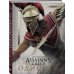 Искусство игры Assassin's Creed Одиссея