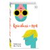 Дополнительное изображение книги «Красавица и фрик»