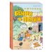 Приключения Бенни и Пенни
