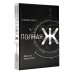 Полная Ж: жизнь как бизнес-проект