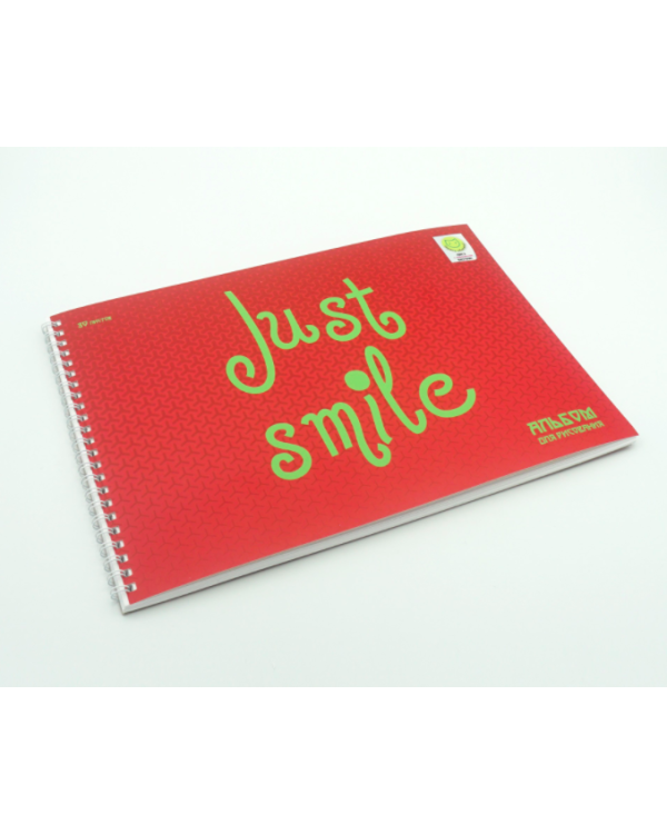 Альбомы для рисования. Just smile, 30 листов