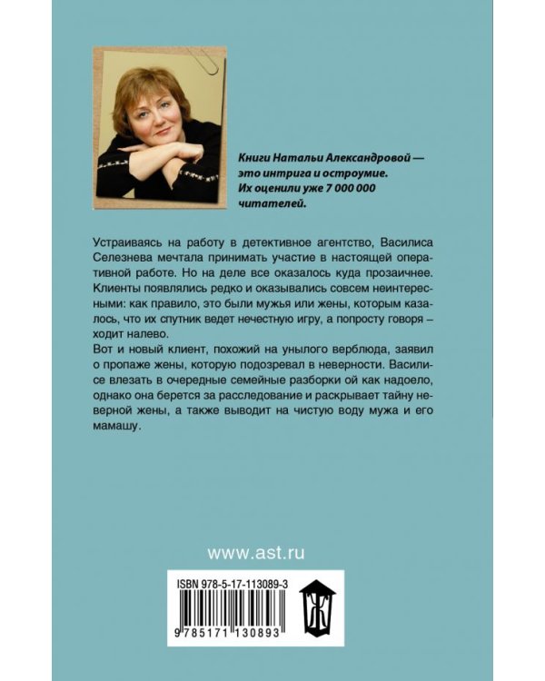 Почему коровы не летают?