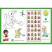 Игры и головоломки для любимой дочки
