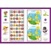 Игры и головоломки для умных малышей