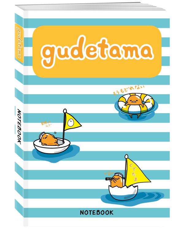 Блокнот. Gudetama. Желток на море