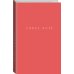 Coral Note. Блокнот с коралловыми страницами