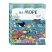 На море