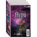Мистические триллеры Альбины Нури (комплект из 5 книг) (количество томов: 5)