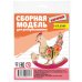 Дополнительное изображение книги «Сборная модель для раскрашивания "Курочка", 6 деталей»