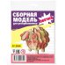 Дополнительное изображение книги «Сборная модель для раскрашивания "Овечка", 7 деталей»