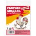 Дополнительное изображение книги «Сборная модель для раскрашивания "Петушок", 6 деталей»