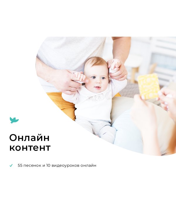 Дополнительное изображение книги «Музыка. Танцуем»