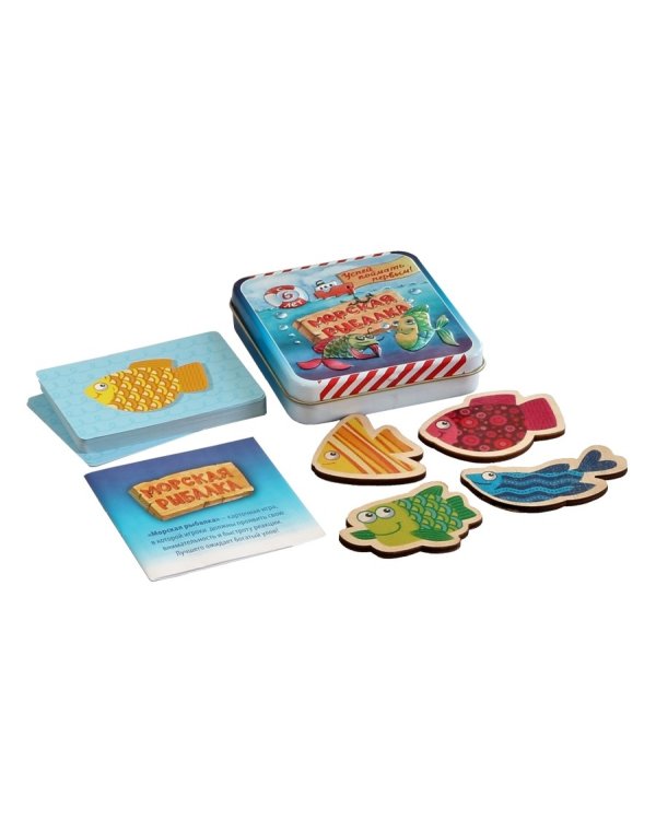 Игра настольная карточная "Морская рыбалка"