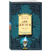 Золотой фонд эзотерики (обложка) Две жизни. Часть 2. Комплект из двух книг (количество томов: 2)