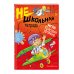 Нешкольная тетрадь. Красный уровень
