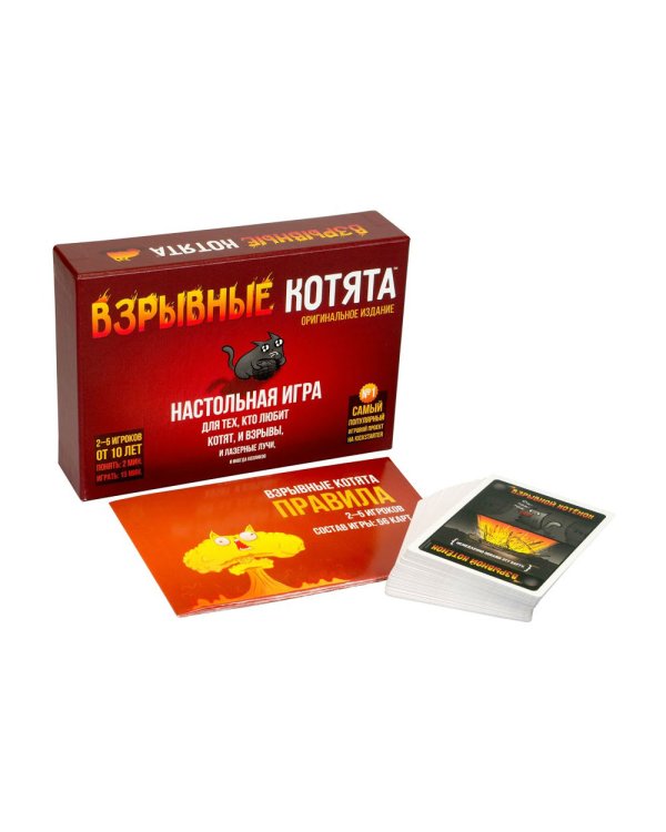 Настольная игра "Взрывные котята"