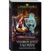 Университет Ульгрейм. Лицо некроманта