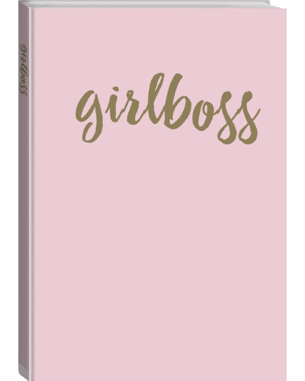Блокнот. Girlboss