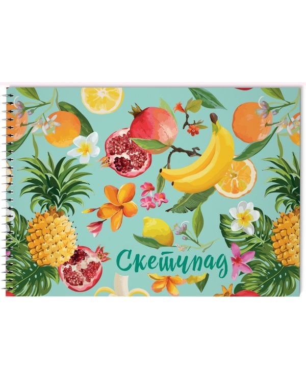 Тропические фрукты. Скетчпад