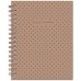 Блокнот в точку. Bullet Journal, 120 листов, коричневый