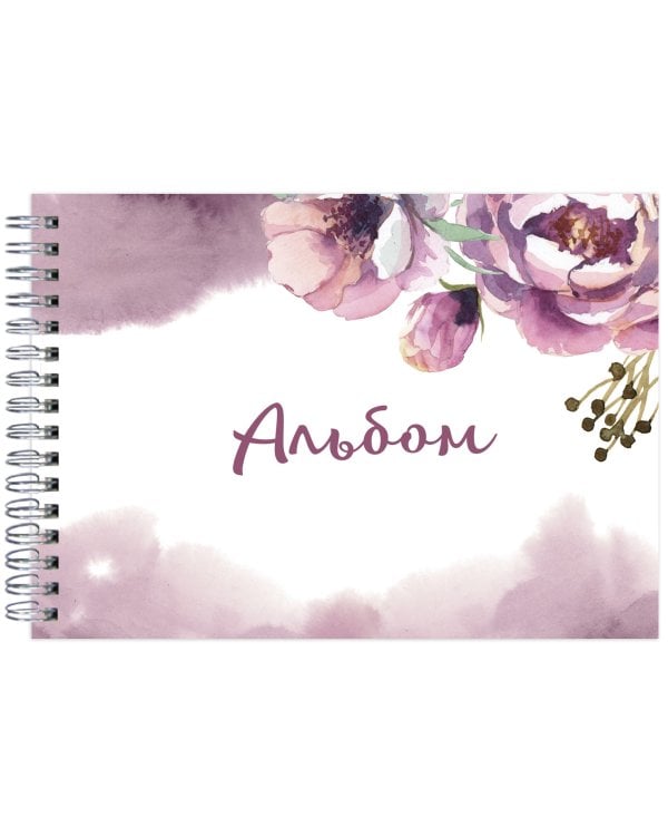 Цветы. Альбом для рисования