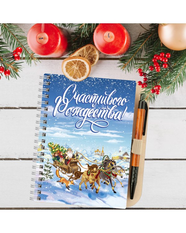 Блокнот деревянный "Счастливого Рождества!", 147x170 мм