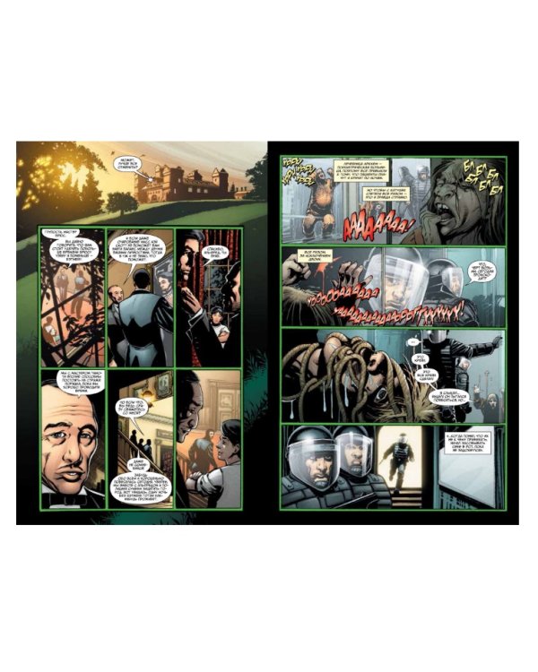 Бэтмен. Detective Comics. Леденящий ужас