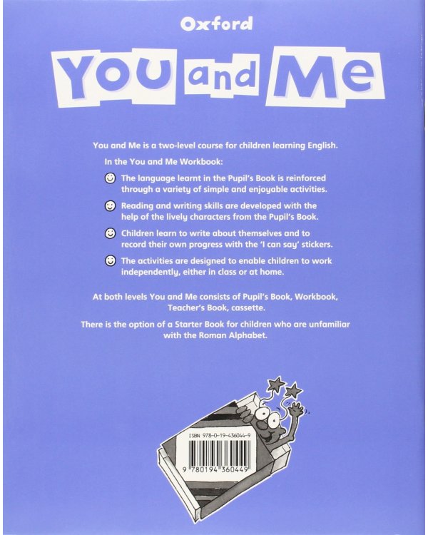 You and Me 2: Workbook