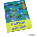 Набор цветного мелованного картона "Хор лягушек", 7 листов, 7 цветов